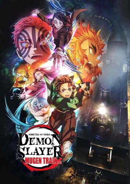 انمي Kimetsu no Yaiba الموسم الثاني الحلقة 6 السادسة مترجمة