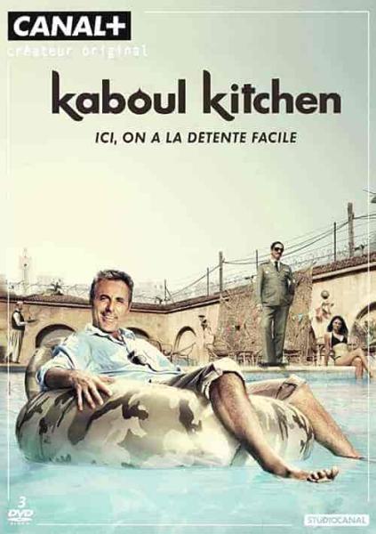 مسلسل Kaboul Kitchen الموسم الاول الحلقة 1 الاولي مترجمة