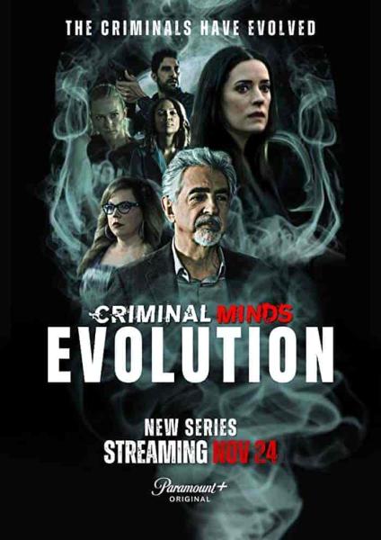 مسلسل Criminal Minds: Evolution الموسم الاول الحلقة 2 مترجمة
