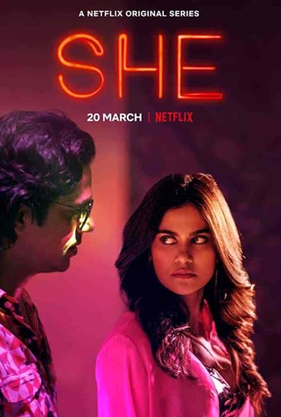 مسلسل She الموسم الثاني الحلقة 7 والاخيرة مترجمة