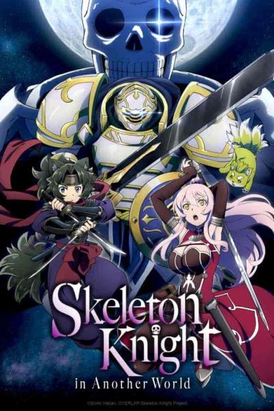 انمي Gaikotsu Kishi-sama, Tadaima Isekai e Odekakechuu الحلقة 3 مترجمة
