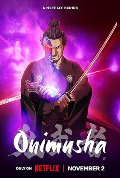 انمي Onimusha الحلقة 6 مترجمة