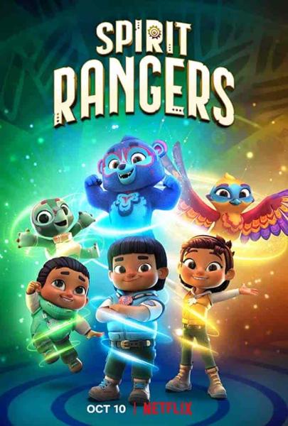 انمي Spirit Rangers الحلقة 9 التاسعة مترجمة