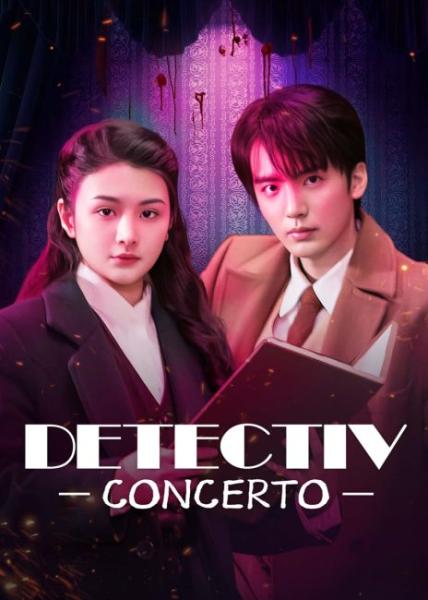 مسلسل مباحث كونشرتو Detective Concerto الحلقة 4 مترجمة