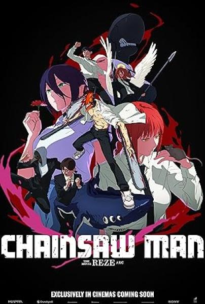 فيلم Chainsaw Man Movie Reze hen 2025 مترجم اون لاين