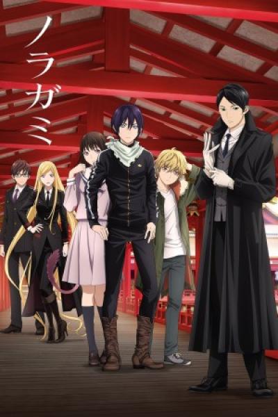 انمي Noragami الموسم الثاني الحلقة 1