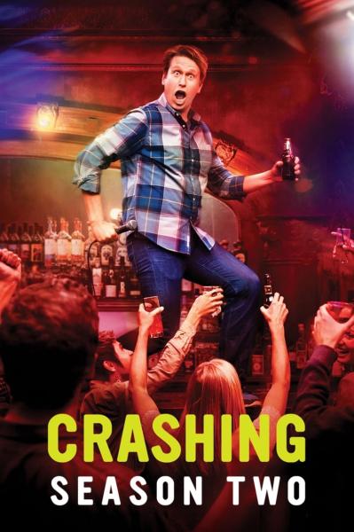 مسلسل 2017 Crashing الموسم الثاني الحلقة 5 مترجمة
