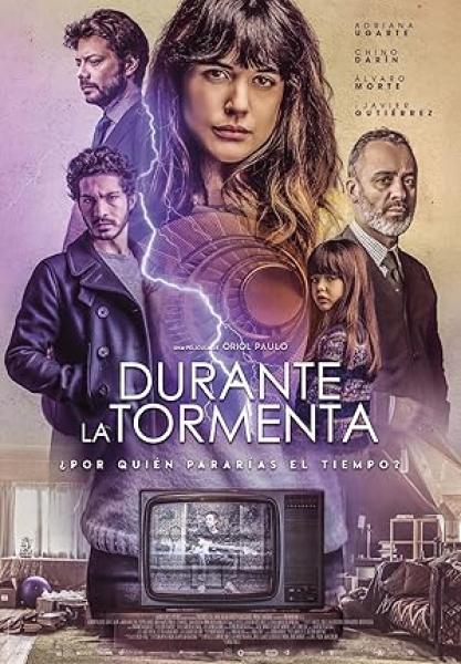 فيلم Mirage 2018 مترجم اون لاين
