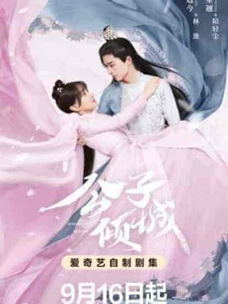 مسلسل احساسك قدري Your Sensibility My Destiny الحلقة 10 مترجمة