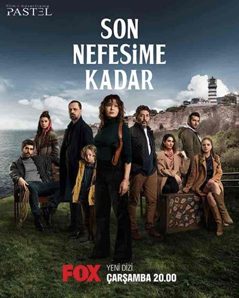 مسلسل حتي نفسي الاخير الحلقة 1 الاولي مترجمة