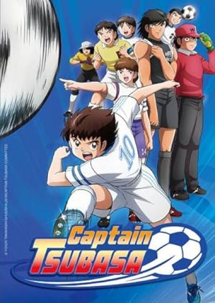 انمي Captain Tsubasa الموسم الاول الحلقة 2