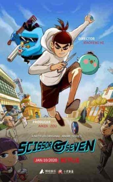 انمي Scissor Seven الحلقة 10 العاشرة مترجمة