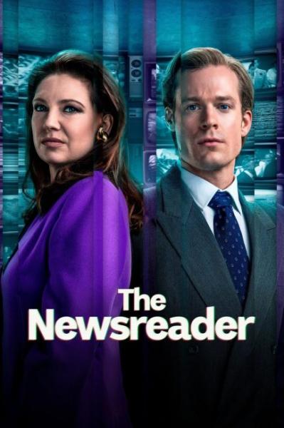 مسلسل The Newsreader الموسم الثاني الحلقة 1 الاولي