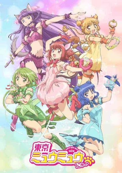 انمي Tokyo Mew Mew New الحلقة 2 الثانية مترجمة