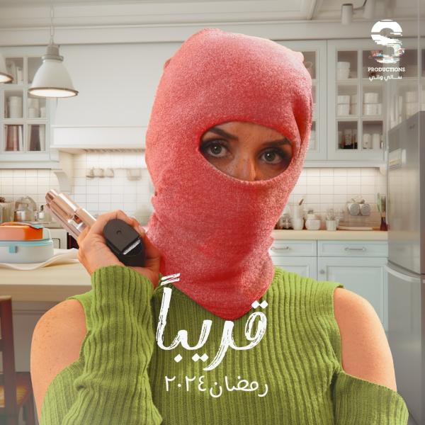 مسلسل لانش بوكس الحلقة 25 الخامسة والعشرون