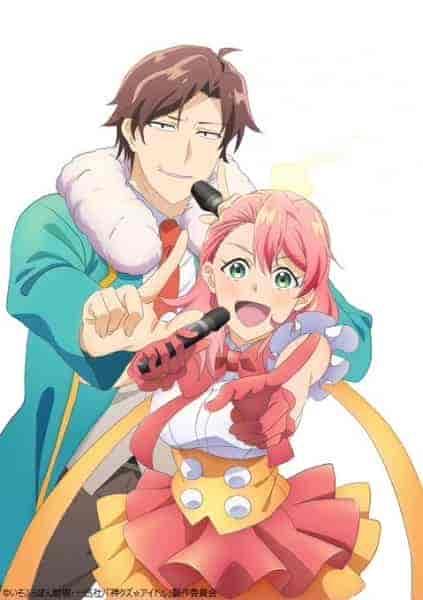 انمي Kami Kuzu Idol الحلقة 6 السادسة مترجمة