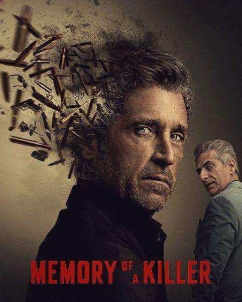 مسلسل Memory of a Killer الموسم الاول الحلقة 6 مترجمة