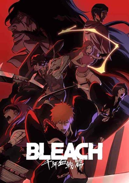 انمي Bleach: Sennen Kessen-hen الحلقة 7 السابعة مترجمة