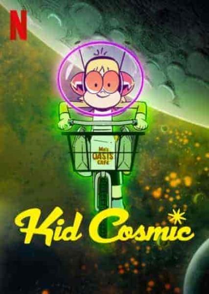 انمي Kid Cosmic الموسم الثاني الحلقة 7 السابعة مترجمة