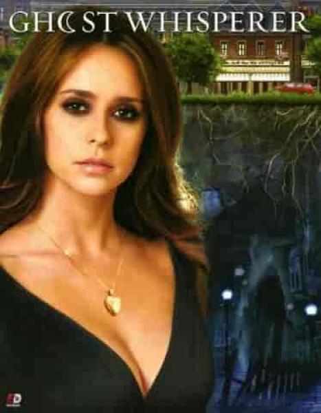 مسلسل Ghost Whisperer الموسم الثالث الحلقة 2