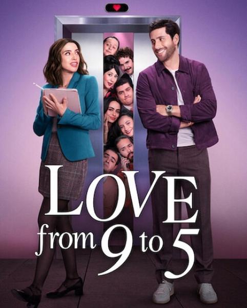مسلسل Love from 9 to 5 الموسم الاول الحلقة 8 والاخيرة مترجمة