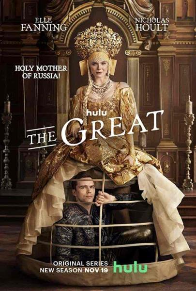 مسلسل The Great الموسم الاول الحلقة 7 السابعة مترجمة