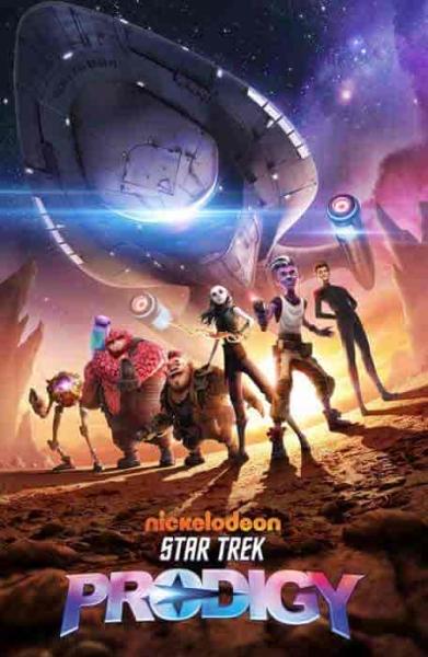 انمي Star Trek: Prodigy الحلقة 20 والاخيرة مترجمة