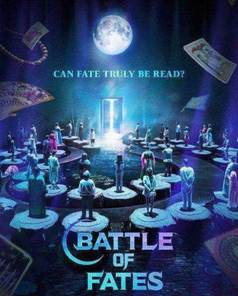 برنامج Battle of Fates الموسم الاول الحلقة 10 مترجمة