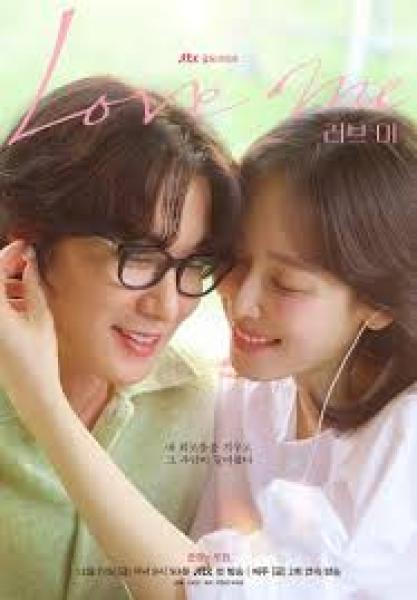 مسلسل احبني Love Me الحلقة 10 مترجمة