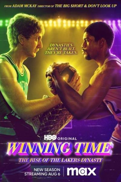 Winning Time: The Rise of the Lakers Dynasty الموسم الثاني الحلقة 7 السابعة