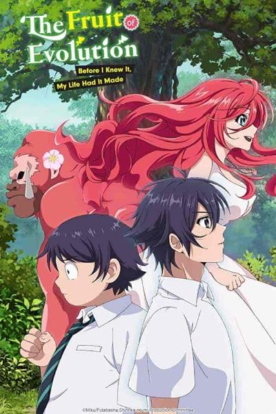 انمي Shinka No Mi: Shiranai Uchi ni Kachigumi Jinsei الحلقة 11 مترجمة