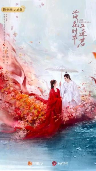 مسلسل الحب لا يفشل ابدا Love Never Fails الحلقة 34 مترجمة