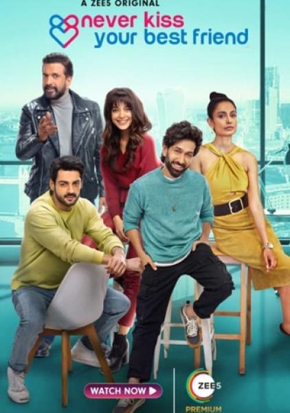 مسلسل قبلة ممنوعة الموسم الاول الحلقة 7 مدبلجة