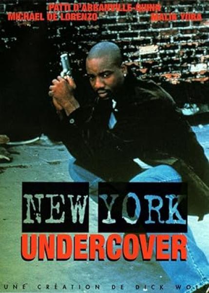 مسلسل New York Undercover الموسم الاول الحلقة 5