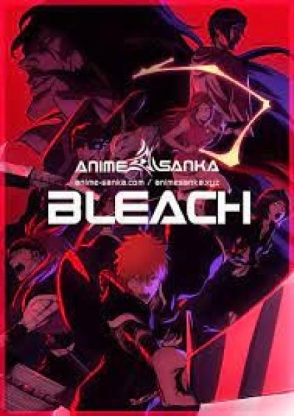 انمي Bleach: Thousand Year Blood War الموسم الثاني الحلقة 13