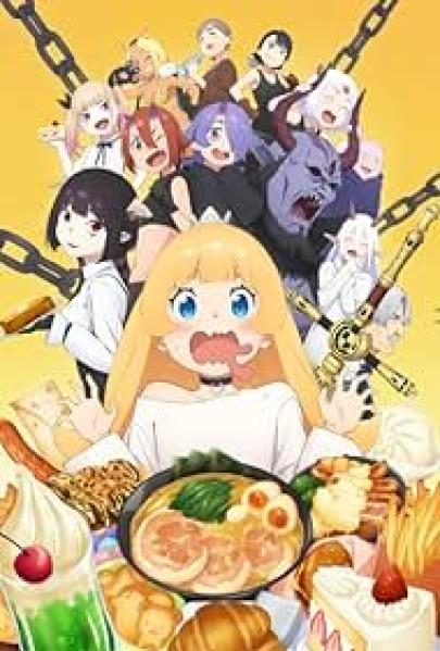 انمي Himesama “Goumon” no Jikan desu الحلقة 5 مترجمة
