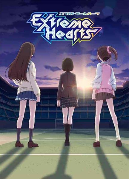 انمي Extreme Hearts الحلقة 8 الثامنة مترجمة