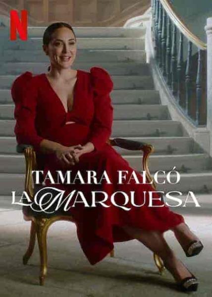 برنامج Lady Tamara الموسم الاول الحلقة 2 الثانية مترجمة