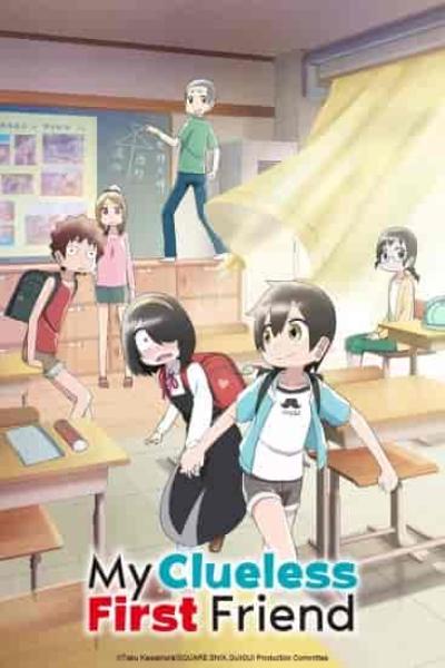 انمي Jijou wo Shiranai Tenkousei ga Guigui Kuru. الحلقة 8 مترجمة