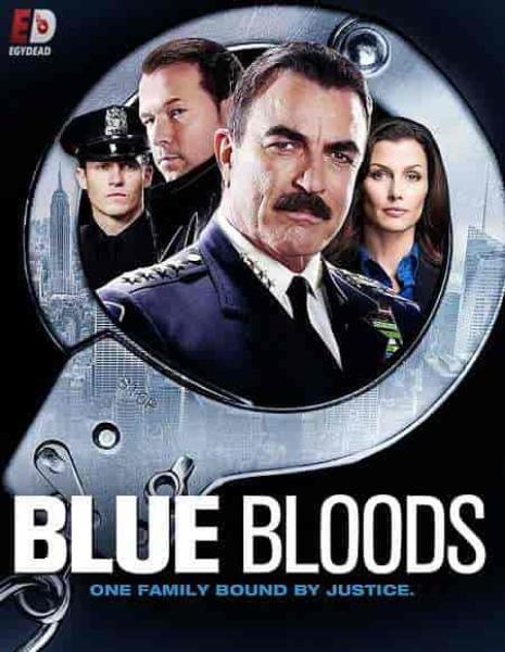 مسلسل Blue Bloods الموسم الثالث الحلقة 3