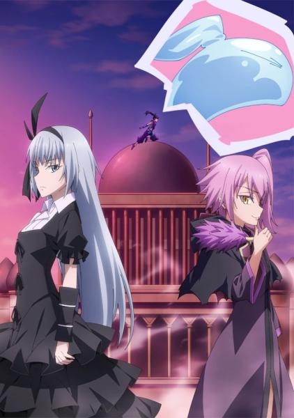 اوفا Tensei shitara Slime Datta Ken: Coleus no Yume الحلقة 1 مترجمة
