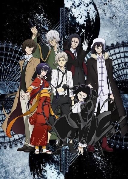 انمي Bungou Stray Dogs الموسم الثالث الحلقة 11