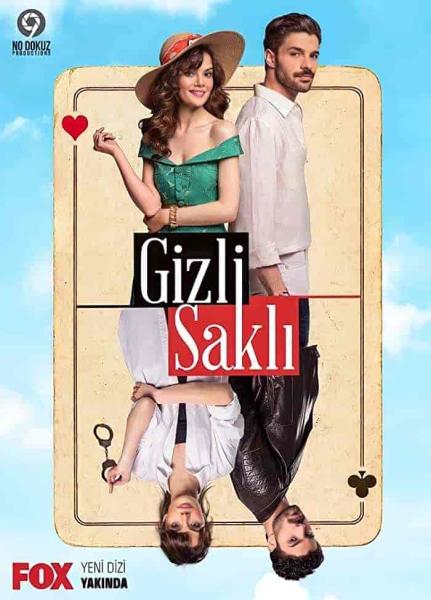 مسلسل في السر والخفاء الحلقة 1 الاولي مترجمة