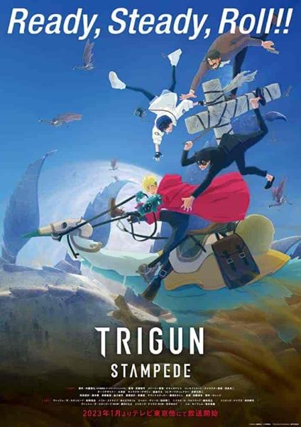 انمي Trigun Stampede الحلقة 5 الخامسة مترجمة