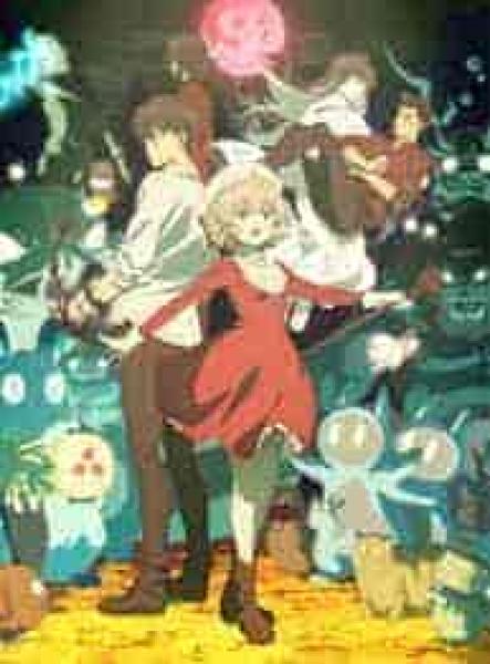 انمي Kyokou Suiri الموسم الثاني الحلقة 9 مترجمة