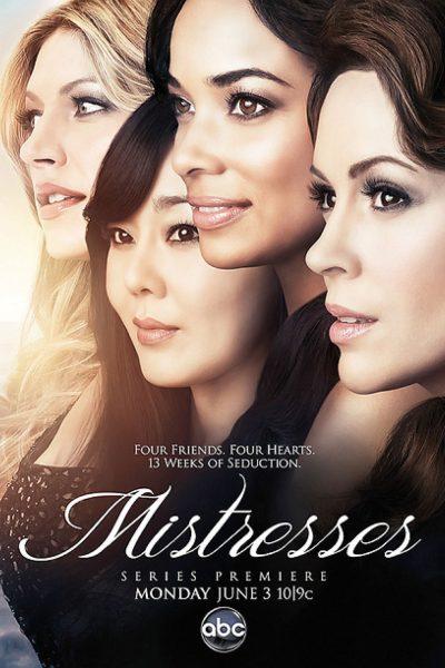 مسلسل Mistresses الموسم الرابع الحلقة 11 مترجمة