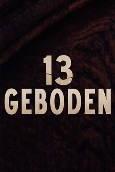 مسلسل 13 Geboden الموسم الاول الحلقة 6 مترجمة