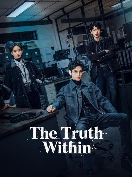 مسلسل الحقيقة في الداخل The Truth Within الحلقة 7 مترجمة