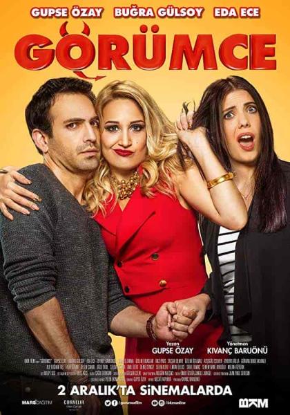 فيلم اخت الزوج Görümce 2016 مترجم اون لاين