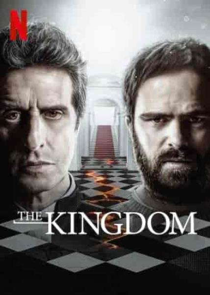 مسلسل The Kingdom الموسم الثاني الحلقة 5 الخامسة مترجمة
